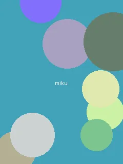 状元的小公主(1v1) - 初音未来角色图